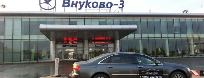 Внуково-3 — Авиа Бизнес Терминал (VKO) is one of Vnukovo airport locations.