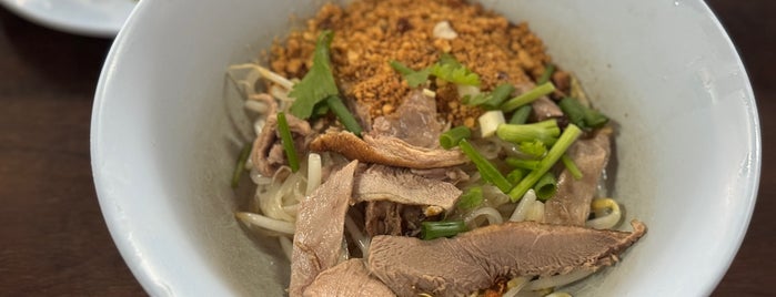 ก๋วยเตี๋ยวเป็ดเฮียตี๋ is one of นครนายก ปราจีนบุรี สระแก้ว.