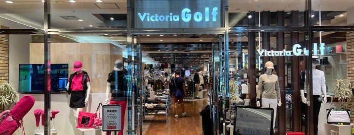 Victoria Golf is one of 重要.