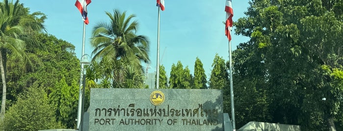 Port Authority of Thailand is one of Bangkok.