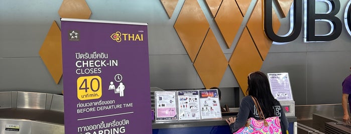 Thai Smile check in is one of Ubonratchathani 2020.
