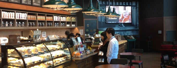 Starbucks is one of 서울시내 스타벅스.