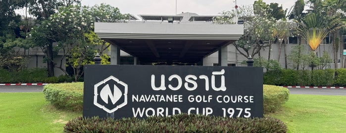 สนามกอล์ฟนวธานี is one of Golf Course, Club Thailand.