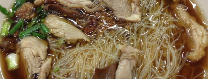 Siea Duck Noodles is one of 알수록 매력있는 도시 Bangkok + Thailand.