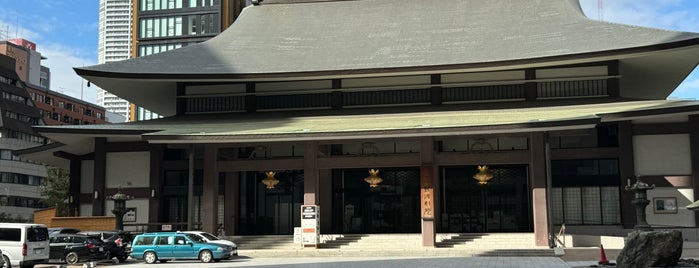 御堂会館 is one of ライブハウス・クラブ・ホール・アリーナ・コンベンションｾﾝﾀｰ・イベントスペース・ドーム.