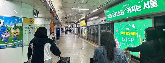 明洞駅 is one of South Korea.