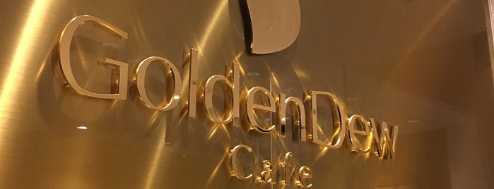 Golden Dew Cafe is one of Lieux qui ont plu à Harika.