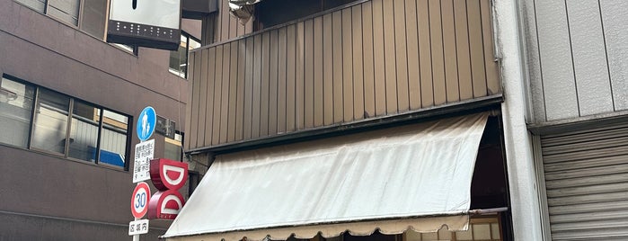 庄之助最中 is one of アド街版 神田須田町 BEST30.