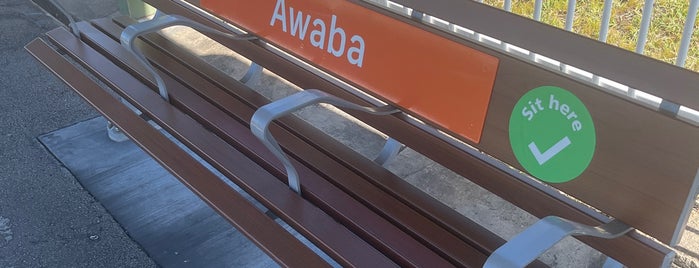 Awaba Station is one of Railcorp stations & Mealrooms..