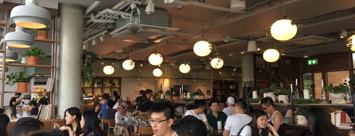 Roast is one of Ichiro's reviewed restaurants.