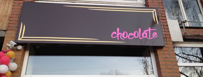 chocolate is one of Тосно.