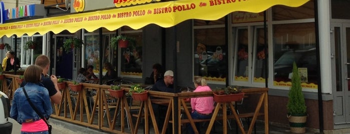 Bistro Pollo is one of Тосно.