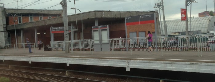 Tosno Railway Station is one of Главный ход ОЖД (Санкт-Петербург — Москва).