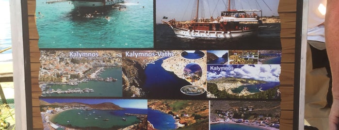 Captain Hook 3-Island Cruise is one of Kos.