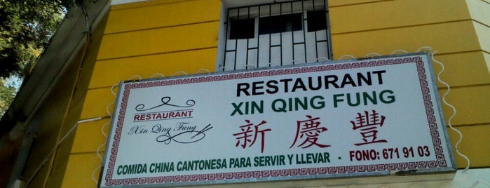 Xin Qing Fung is one of ettas : понравившиеся места.