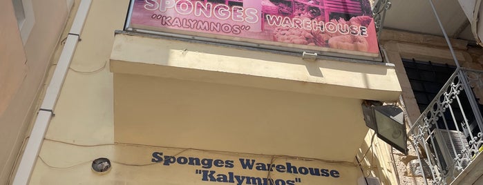 Sponges Warehouse Kalymnos is one of Kalimnos.