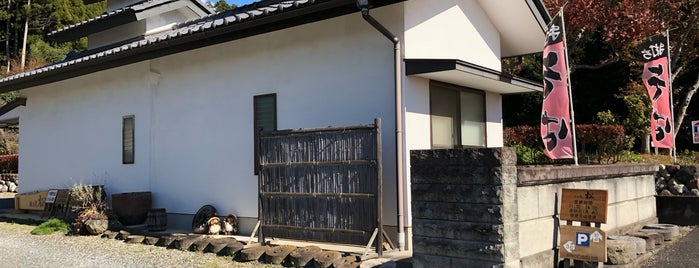 そば処 松 is one of Tempat yang Disimpan Z33.