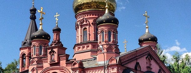 Храм Ильи Пророка is one of Orte, die Kristina gefallen.