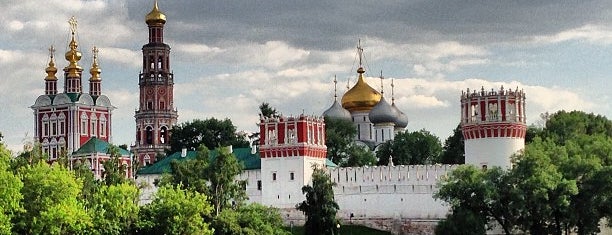 Парк «Новодевичьи пруды» is one of Moscow.