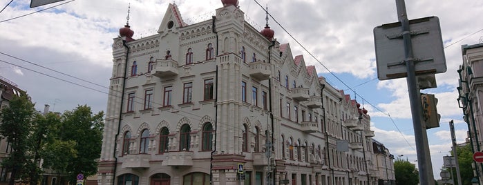 Росбанк, Дополнительный офис Дом Кекина is one of Kazan.
