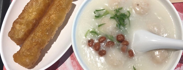 Super Super 一粥麵 is one of D's Hong Kong Eateries List.