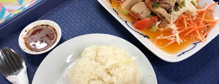 Thai E-Sarn is one of Metro Top 50 Cheap Eats 2018.