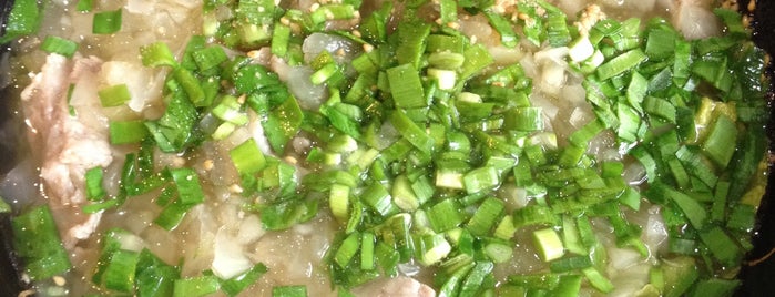 あおぞら is one of 食べ物.