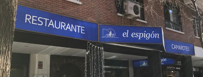 El Espigón is one of Madrid Restaurantes por descubrir.