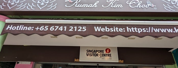 Rumah Kim Choo is one of Makan Singapore.