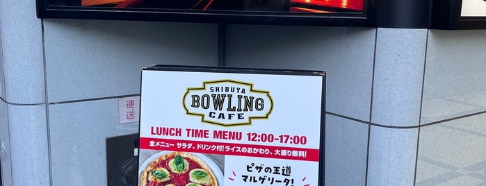 Shibuya Bowling Cafe is one of free Wi-Fi in 渋谷区.