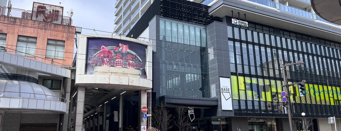 総曲輪通り商店街 is one of Mall.