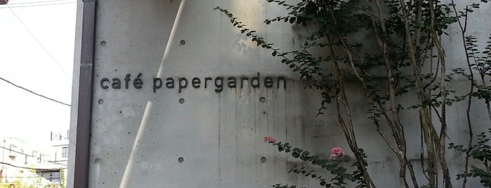 Paper Garden is one of s e o u l   e a t s.