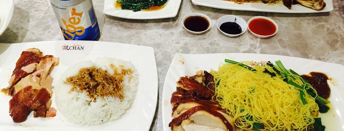 Hawker Chan Hong Kong Soya Sauce Chicken Rice & Noodle is one of 🇸🇬 Singapore.