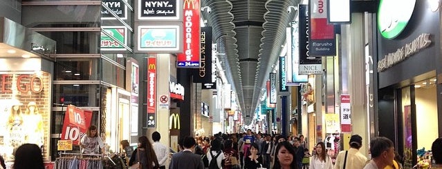 Shinsaibashi-suji Shopping Street is one of [To-do] Japan.