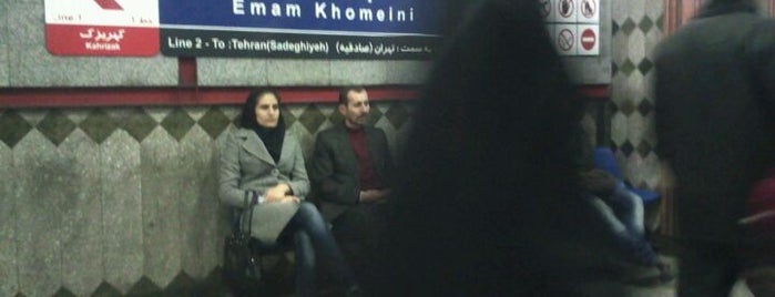 Imam Khomeini Metro Station | ایستگاه مترو امام خمینی is one of Locais curtidos por Trevor.