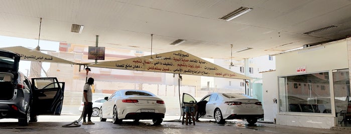 Lafi Car Wash || مغسلة لافي للسيارات is one of السيارة.
