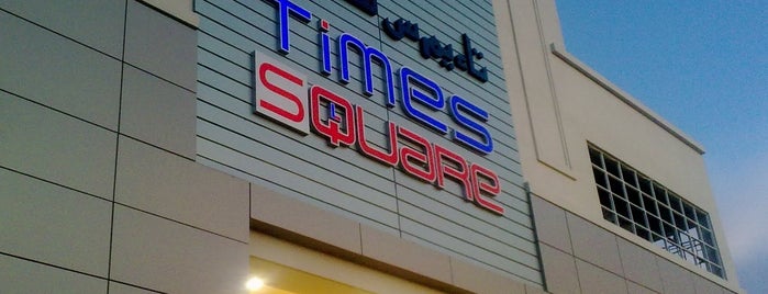 Times Square Shopping Centre is one of Brunei Must Visit.
