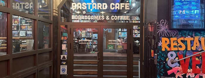 Bastard Café is one of Köpis.