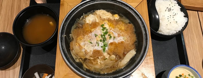 Sho Kushiage is one of Japanese Cuisine.