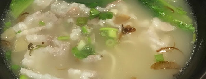 鼎皇麻辣鍋 Ding Emperor is one of food.