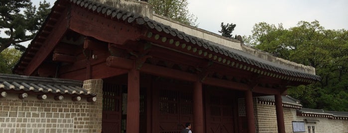 종묘 외대문 is one of 조선왕궁 / Royal Palaces of the Joseon Dynasty.