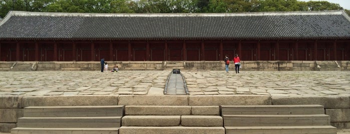 종묘 정전 is one of 조선왕궁 / Royal Palaces of the Joseon Dynasty.