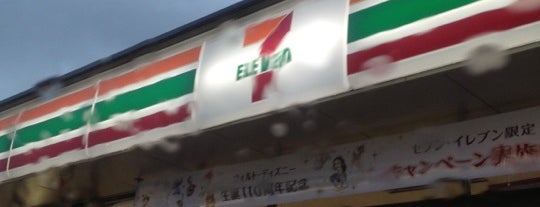 セブンイレブン 鶴ヶ島運動公園前店 is one of Minamiさんのお気に入りスポット.