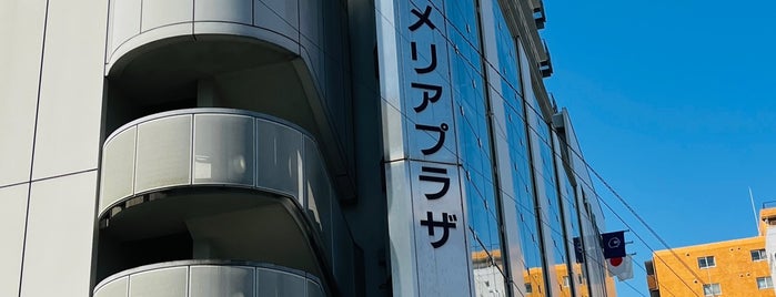 亀戸文化センター / カメリアホール is one of Practice Spaces.