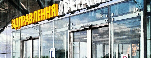 Flughafen Kiew-Boryspil (KBP) is one of Kyiv by Citiletter Chiefs.