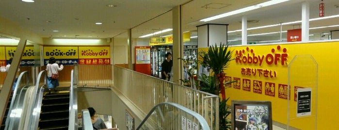 BOOKOFF is one of 書店.
