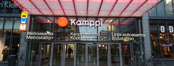 Kauppakeskus Kamppi is one of Samuli's Saved Places.