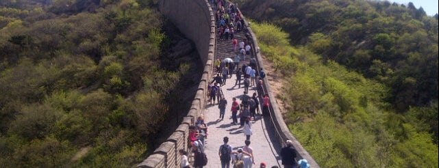 The Great Wall at Badaling is one of Best of China.