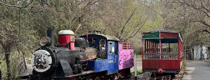Children Railway | Մանկական երկաթուղի is one of Armenia. Erevan.