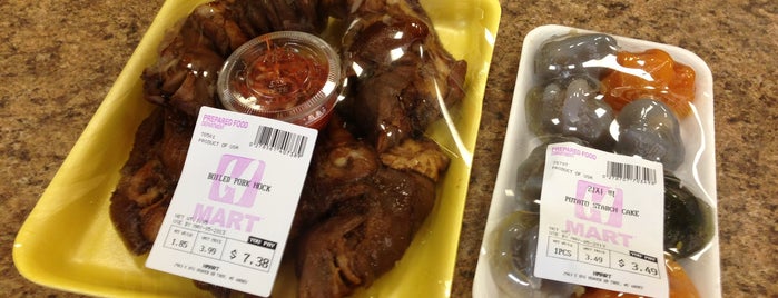 H Mart is one of Favorites in Metro Detroit.